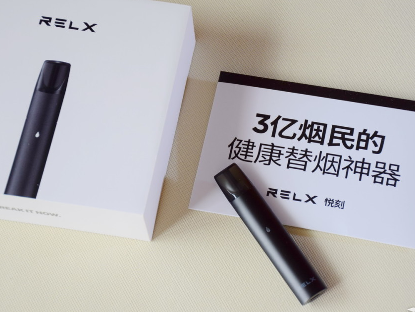 电子烟发热丝什么用 电子烟发热丝ga什么意思