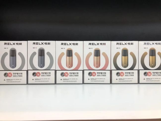 深圳最大电子烟厂家 深圳电子烟厂商